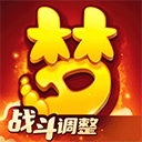 梦幻西游单机版