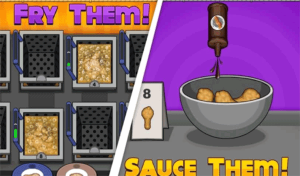 老爹鸡翅店截图5