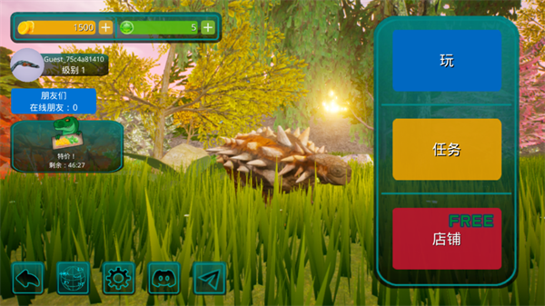 诅咒之岛手机版