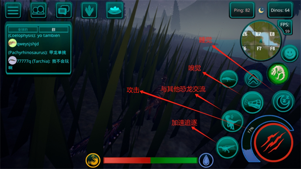 诅咒之岛手机版