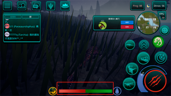 诅咒之岛手机版