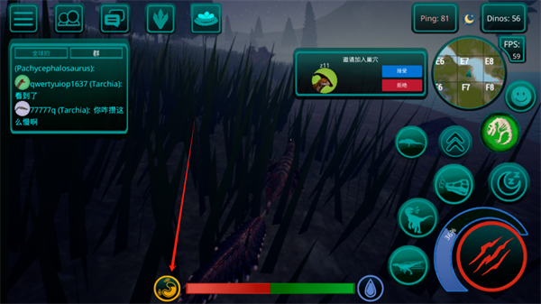 诅咒之岛手机版