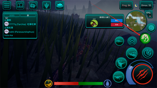 诅咒之岛手机版