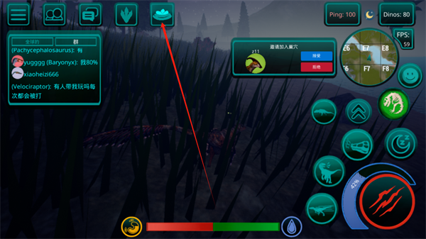 诅咒之岛手机版