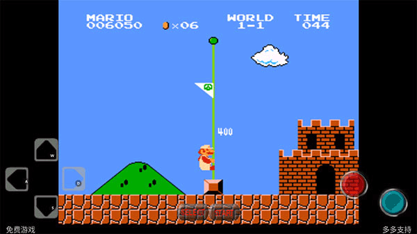 超级玛丽完美版