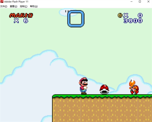 超级玛丽完美版