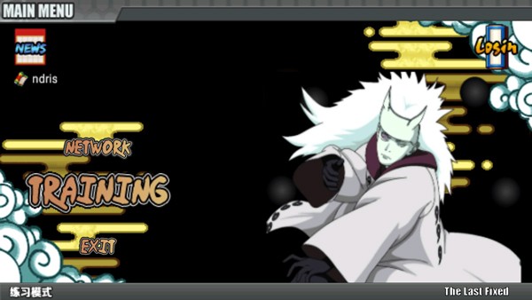 火影战记3.0满人物版截图2