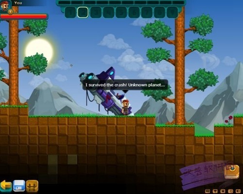 猎人的生存日记2截图3