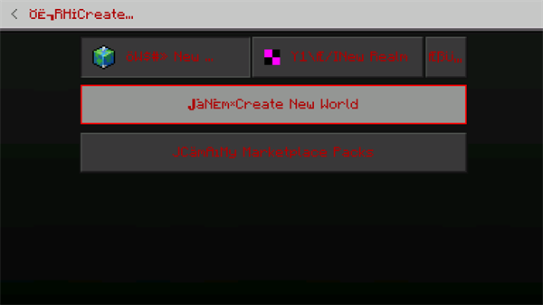 我的世界ERROR422