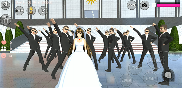 樱花校园联机版截图3