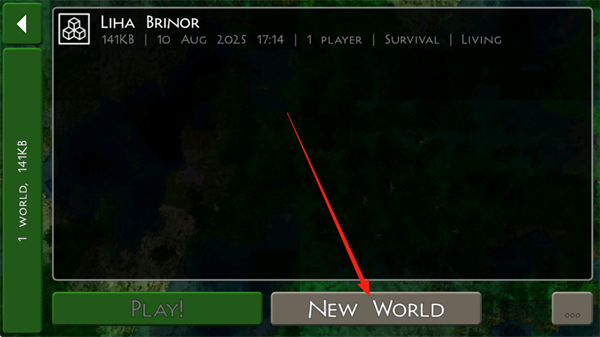 生存战争2.4联机版