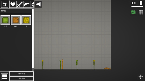 甜瓜游乐场手机版