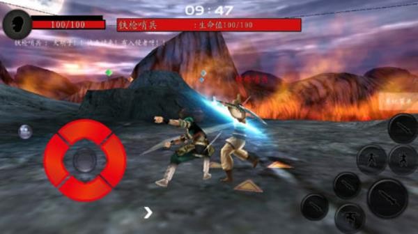 流星蝴蝶剑手游截图2