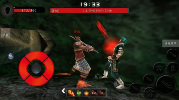 流星蝴蝶剑手游截图3