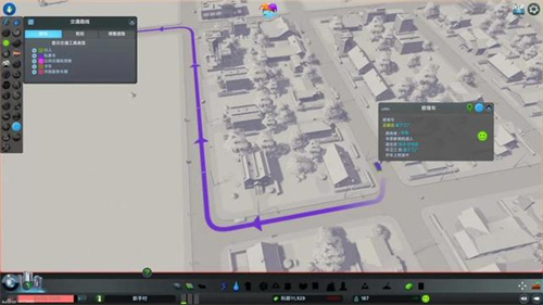 都市天际线手机版