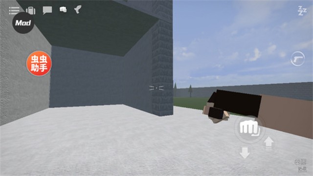 G沙盒仇恨15.16版本截图2