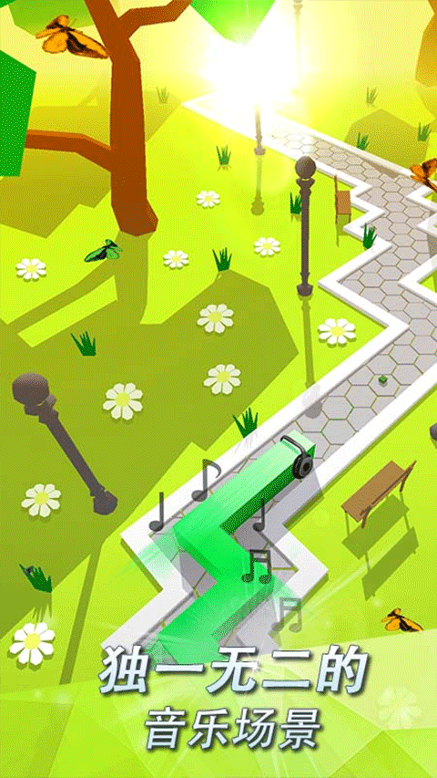 跳舞的线社区版截图3