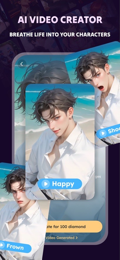 saylo旧版本截图4