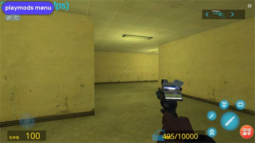 盖瑞模组手机版