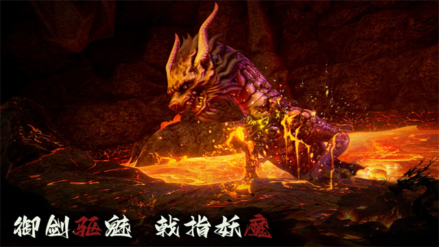 捕盗行纪1.0.5截图1