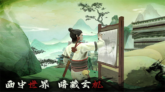 捕盗行纪1.0.5截图3