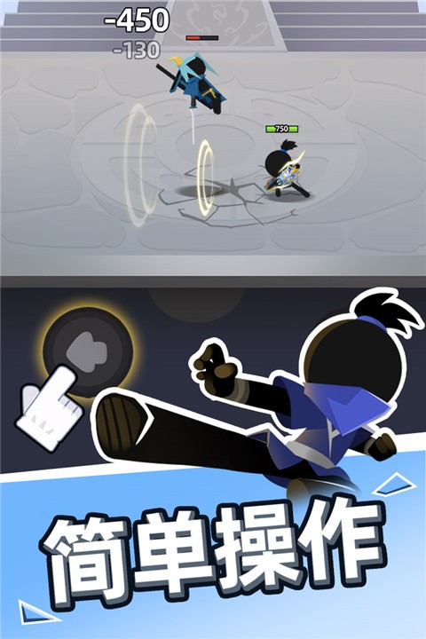 我比武特牛截图1