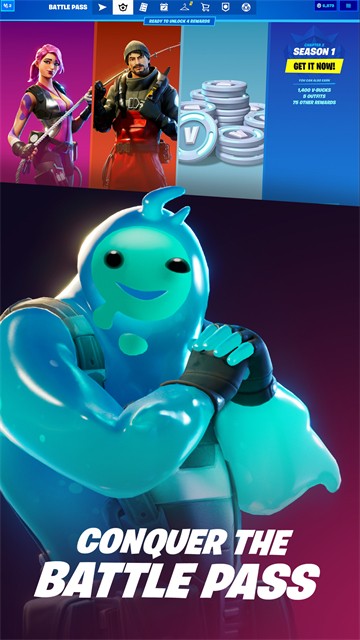 epic手机版截图1