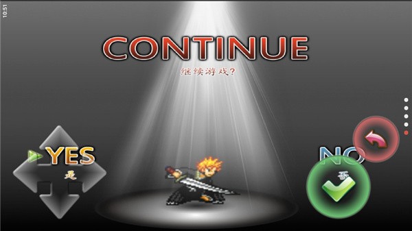 死神VS火影联机版4.0截图1