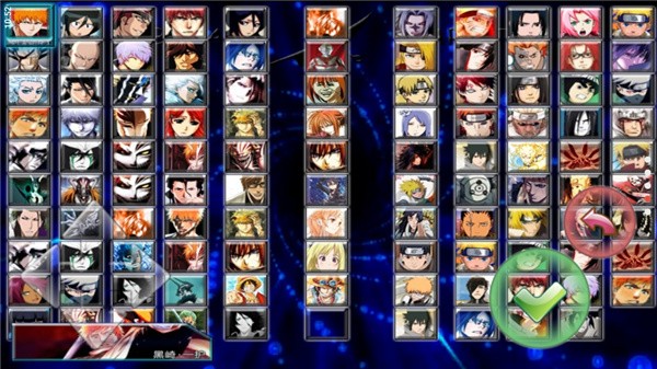 死神VS火影联机版4.0截图3