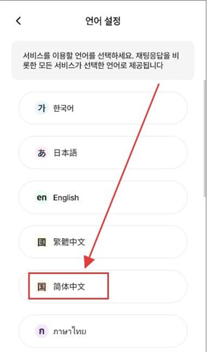 卿卿我我ai聊天