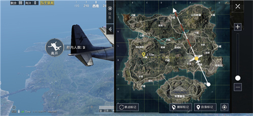 和平精英云游戏