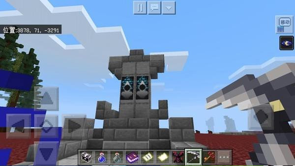 我的世界vivo渠道服