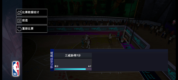 nba2k25安卓版