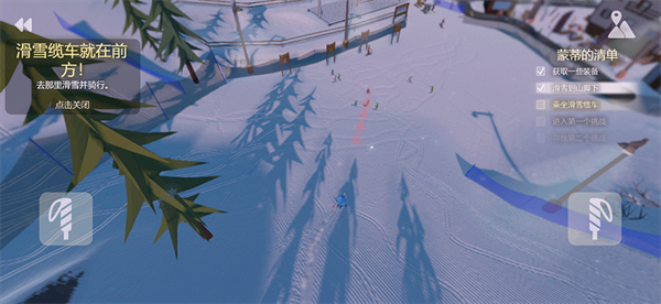 雪山滑雪大冒险2