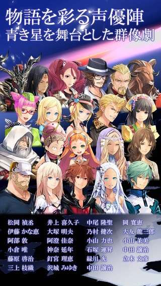 混沌之戒3截图3