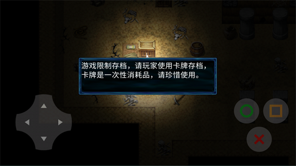 喜羊羊与灰太狼之幻律完整版