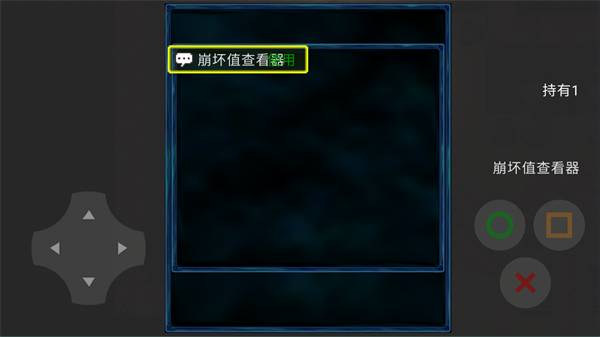 喜羊羊与灰太狼之幻律完整版