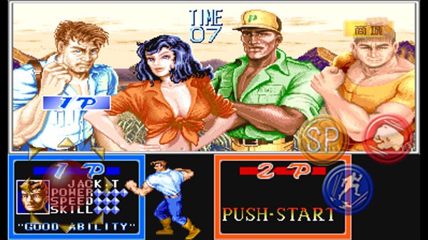 恐龙快打2截图3