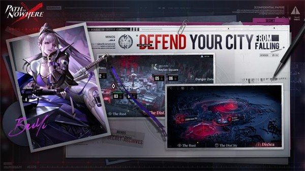 无期迷途国际服截图1