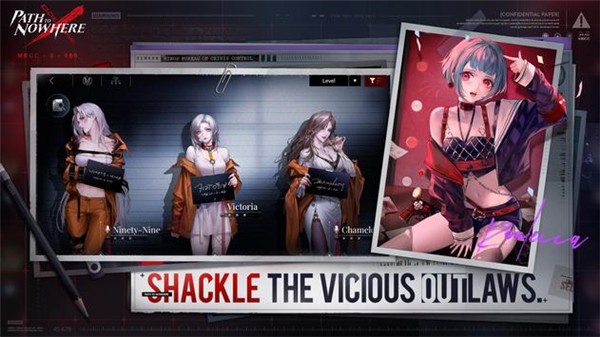 无期迷途国际服截图5