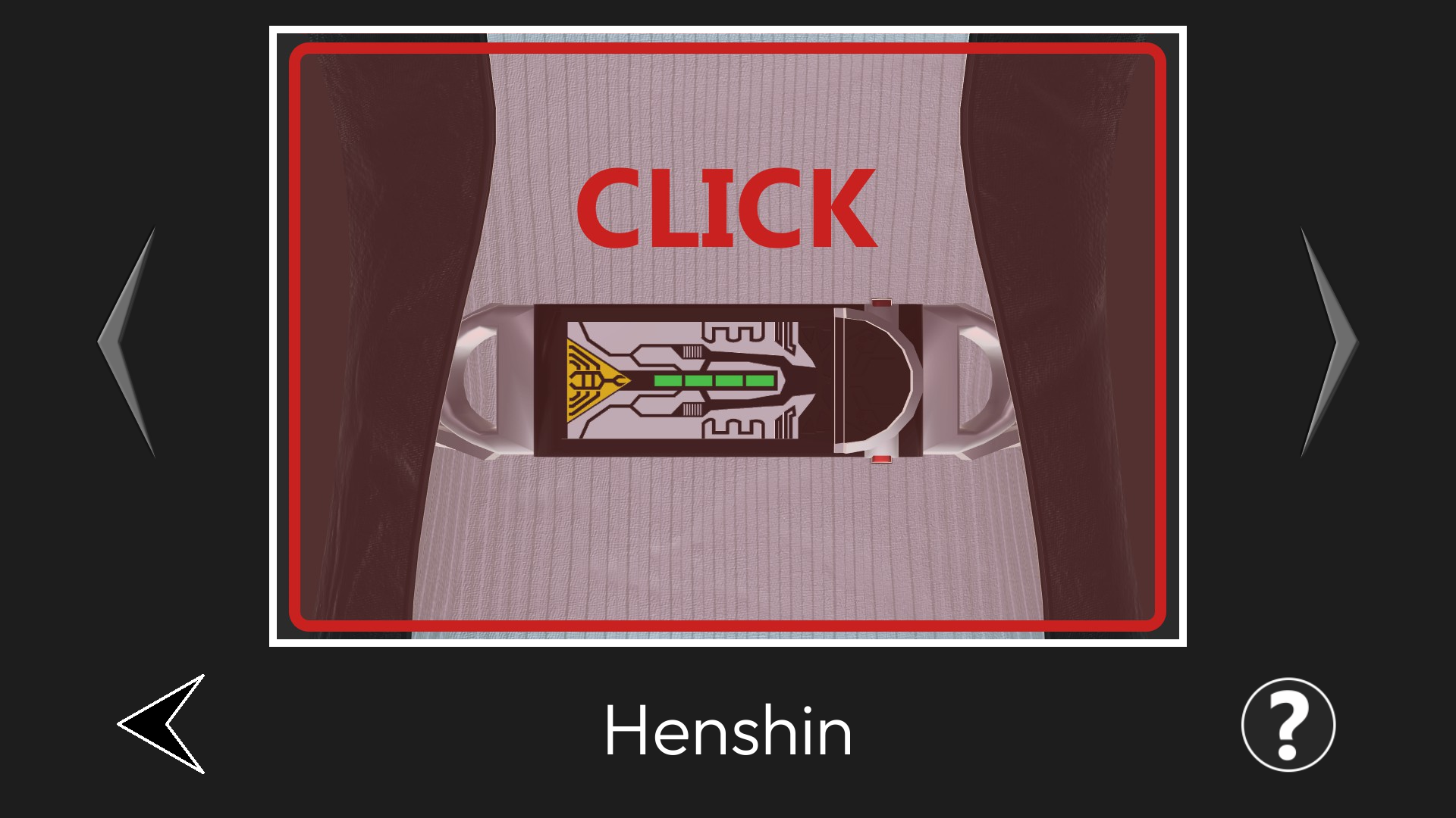 假面骑士甲斗王腰带模拟器截图4