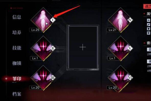 无期迷途国际服