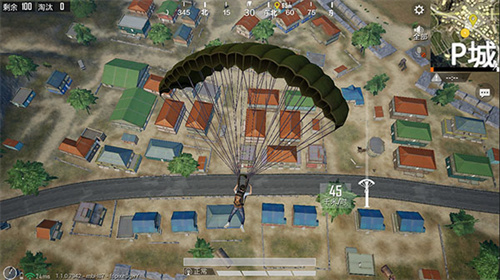 和平精英云游戏最新版