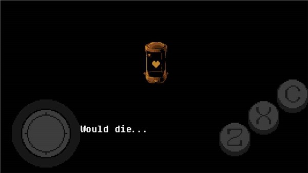 传说之下黄魂手机版截图1