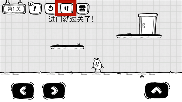 茶叶蛋大冒险国际版