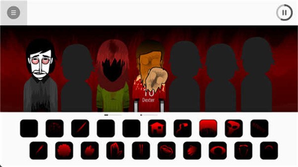 节奏盒子上帝哭了截图2