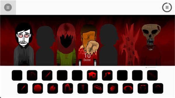 节奏盒子上帝哭了截图3