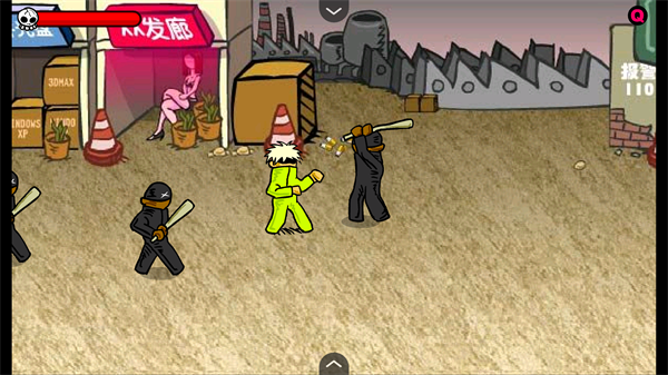 闪客快打3无敌版