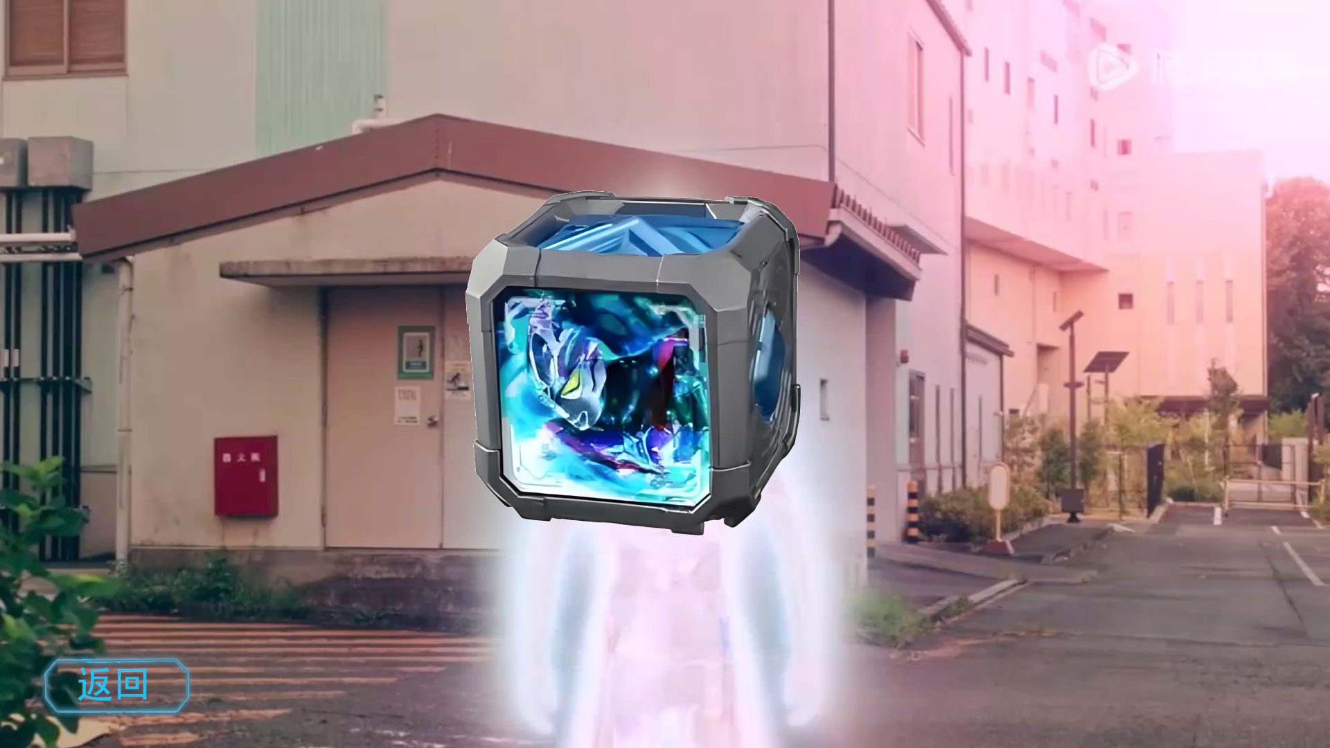 亚克变身器模拟器截图1