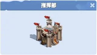 无尽冬日国际服